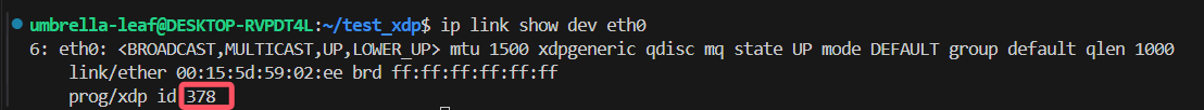 ip命令查看XDP程序挂载